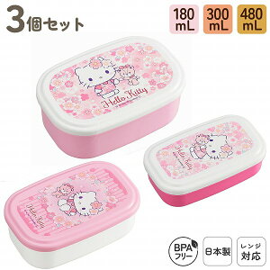 { V[e 3Zbg q ٓ q RpNg [ fU[gP[X t[c ۑe vX`bN WΉ `{bNX  ۈ珊 ct w 