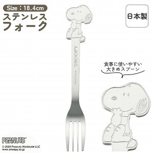 Xk[s[ XeXtH[N { I[GXP[ 킢 Jg[ 18.4cm g₷ Xv[E߃TCY̔I eq 낢 PEANUTS@