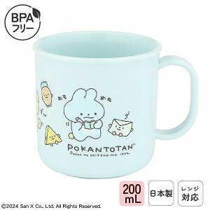 { q vX`bN Rbv H@Ή ɂ 200mL ݂͂Rbv   H ٓ gїp R WΉ @Ή vJbv vRbv t ۈ牀 ct