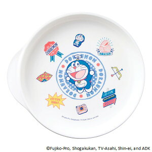 日本製 大皿 ベビー用 食洗機対応 プラスチック レンジOK ベビー食器 子供食器 食事 プレート 単品 すくいやすい カレー皿 子供用 スタッキング 軽い 割れにくい 持ち手付き 男の子 女の子 BPA