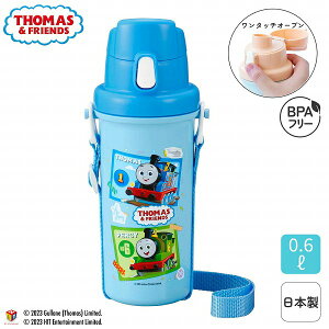 { 600mL ^b`   􂢂₷ vX`bN q LbY 퉷 ݂₷ vbV {g R | R Ђ Ђt |t V_[xg ΂ߊ| 