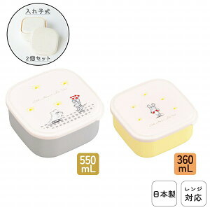 { q V[ e 2Zbg ٓ R q RpNg [ fU[gP[X t[c ۑe vX`bN WΉ `{bNX  ۈ牀 ct w 