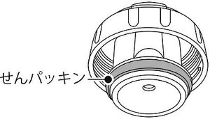 ւpbL@SB-600DCESB-600CppbL