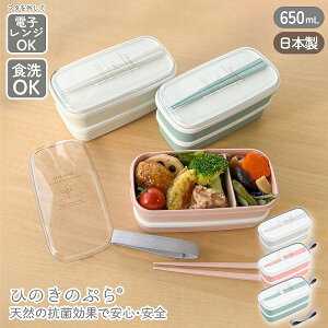 { ٓ 650mL H@Ή R 2i ٓ 􂢂₷ RpNg vX`bN @Ή dqWΉ WΉ t dؕt `xgt `{bNX Z lp 