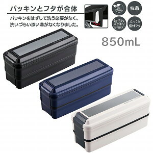 { pbĽ^ ٓ 850mL H@Ή Z R 2i ٓ @Ή dqWΉ 傫 d؂t h h[^ 􂢂₷ ԂȂpbL `{bNX Z 