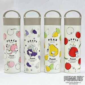 _CNgXeX{g 400mL  y Xk[s[ PEANUTS ۗ ۉ ^Cv t  }C{g AEghA o Oo PNF SBR-400BH