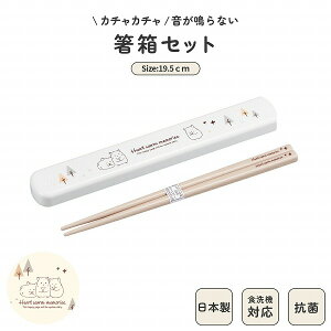 { ̂ȂȂ Zbg H@Ή 19.5cm ٓp  gїp R @Ή }C ` ^ P[X XCh t^ ͂ ׂǂߕt vX`bN lp  j