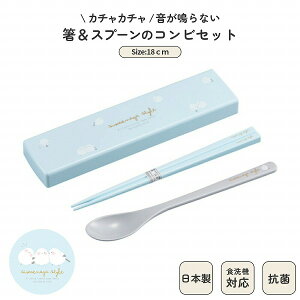 {  Xv[ Rr Zbg H@Ή 18cm ̂ȂȂ ٓp  Rr gїp R @Ή }C ` ^ P[X XCh t^ ͂ ׂǂߕt vX