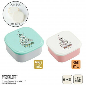 { V[ e 2Zbg ٓ R q RpNg [ fU[gP[X t[c ۑe vX`bN WΉ `{bNX  w Z l q 