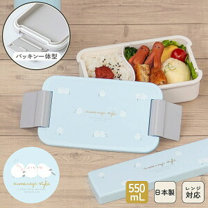 I[GXP[@V}GiK@pbĽ^ ٓ 550mL @OSK SEN PC-550