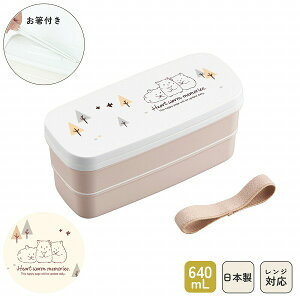 { ٓ 640mL H@Ή R 2i ٓ 􂢂₷ RpNg vX`bN @Ή dqWΉ WΉ dؕt `xgt V[t^ `{bNX Z 