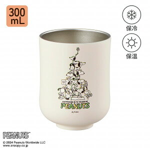 ۗ ۉ 300mL XeX ̂ ^d\ 9.7cm Xe Rbv Jbv AEghA o fXN[N v[g ̂ PEANUTS Xk[s[ 75N | PN75 BCT-300