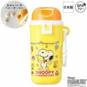 I[GXP[@Xk[s[Jbv@ SNC-1