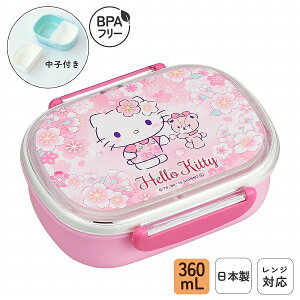 { q ٓ 360mL H@Ή 1i ٓ vX`bN @Ή dqWΉ WΉ qt d؂t pbLt  `{bNX ǂp BPAt[ ۈ牀 ۈ珊