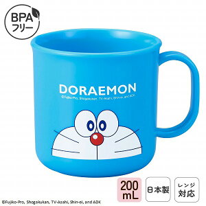 { q vX`bN Rbv H@Ή ɂ 200mL ݂͂Rbv   H ٓ gїp R WΉ @Ή vJbv vRbv t ۈ牀 ct