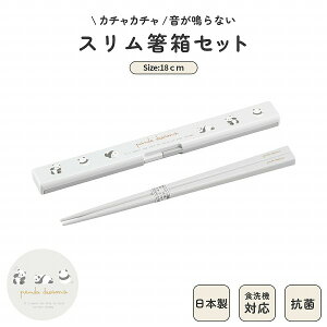 { X ̂ȂȂ Zbg H@Ή 18cm RpNg ٓp  gїp R @Ή }C ` ^ P[X ͂ ׂǂߕt vX`bN lp  j