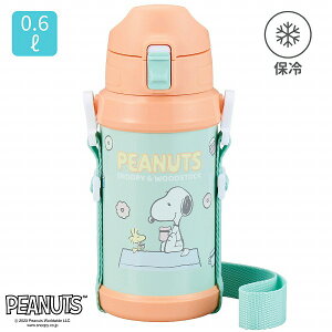 ۗp 600mL bN@\ ^b` XeX{g ^d\   q LbY vbV | R Ђ Ђt |t ΂ߊ| V_[ o ܂ق