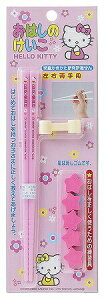 { q  g[jO 16.5cm Kp g[jO E p   ͂ ׂǂߕt vX`bN 킢 qH 蕨 Mtg BPAt[ n[LeB