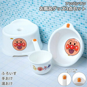 I[GXP[@Ap} C ObY 3_Zbg ӂ낢  肨