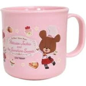 I[GXP[@܂̂@ϔMvRbv@200ml@OSK