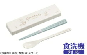 I[GXP[@Xk[s[@Rr Zbg H@Ή 18cm PNS CT-27