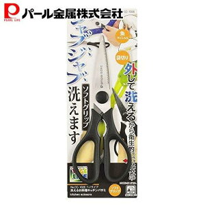 p[ xWCu 􂦂  Lb` oT~ CC-1026