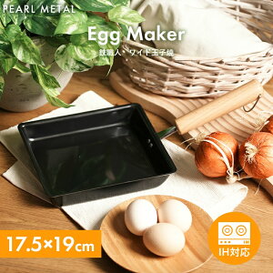 p[ Ch Ă tCp 17.5×19cm IHΉ ʎqĂ SEl { HB-909