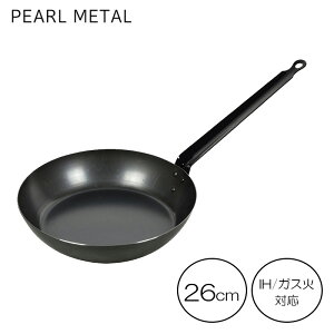 p[ StCp 26cm IHΉ SEl { ubN HB-1521