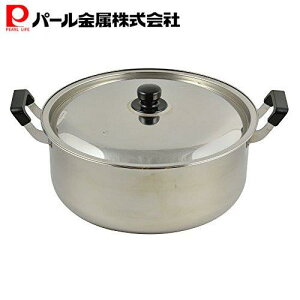 p[ NEW ^ 36cm HB-1798