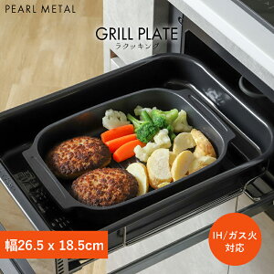 p[ y O v[g EF[u IHΉ u[_ChR[g HB-2530