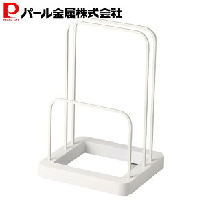 パール金属 珪藻土 バスマット  体重計 収納 スタンド ホワイト シンプルピュア HB-4022