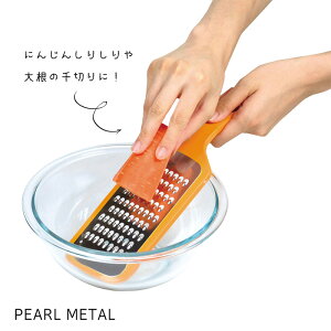 p[ xWN ɂ񂶂 肵 卪 ؂ C-288