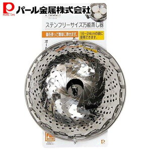 p[ i.touch Xet[TCY \  C-3348