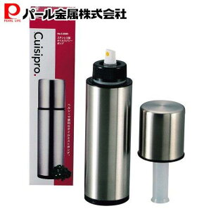 �p�[������ �N�C�W�v�� �X�e�����X�� �I�C���X�v���[�|���v C-8380