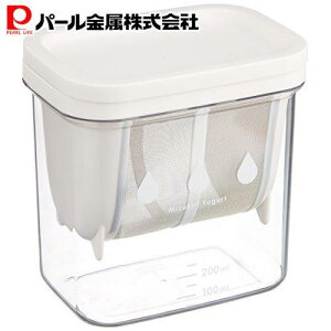 パール金属 NEW HB 濃厚水切りヨーグルト C-8531