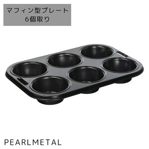 p[ xCNC[W[ nCN[R[g }tB^ v[g 6 D-2686