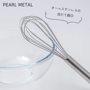 p[ AĊ 25cm XeX EEXC[c D-4710