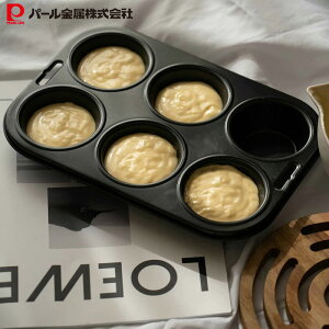 p[ }tB^ v[g 6 nCN[R[g EEXC[c D-4838