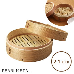 p[ ؂ 21cm  a̗ H-5714