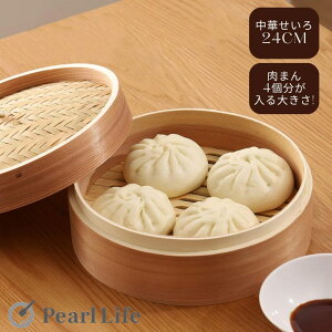 p[ a̗ ؂ 24cm H-5715