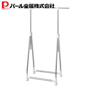 �p�[������ �t�H�[���f�B���O�n���K�[ �z���C�g �R���p�N�g N-7610 ��60.5-99.5×���s48×����95-160cm�A�܂肽���݃T�C�Y/60.5×11×97cm