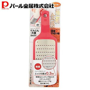 p[ XCT[ sN S27×8.8×2.5cm ɂ񂶂E卪ӂɍא؂ KWFR CC-1212