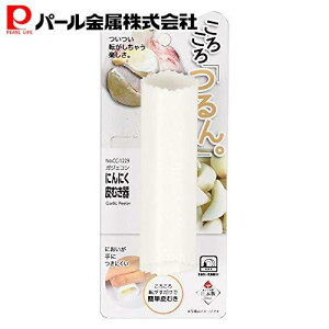 p[ ނ s[[ zCg Oa3.5×S13.5cm ɂɂ KWFR CC-1229