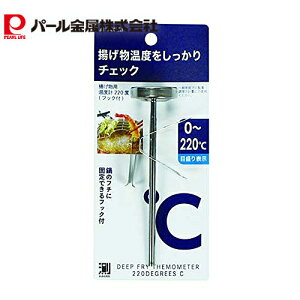 p[ HAKARI gp xv 220x tbNt CC-1520