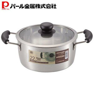 p[  22cm KXWt IHΉ XeX O[m HB-113