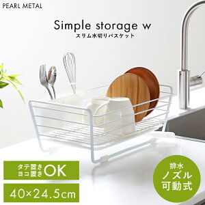 p[ ؂肩 ؂胉bN VvXg[WW X؂oXPbg HB-2486