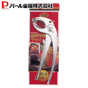 p[ ؍ΏĂrropbgR H-2707