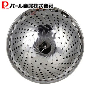 p[ ENJOY KITCHEN XeX t[TCY\  C-4804