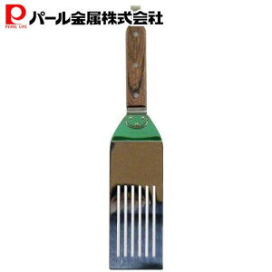 p[ Ɩp \ ^[i[  G-841