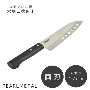 p[  O XeX ؂₷ xltBbg AEghA Lv F-2200